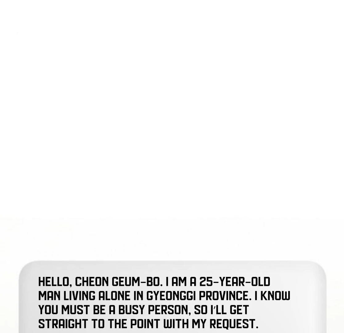 1 Million Won Per Second Chapter 4 - Page 238