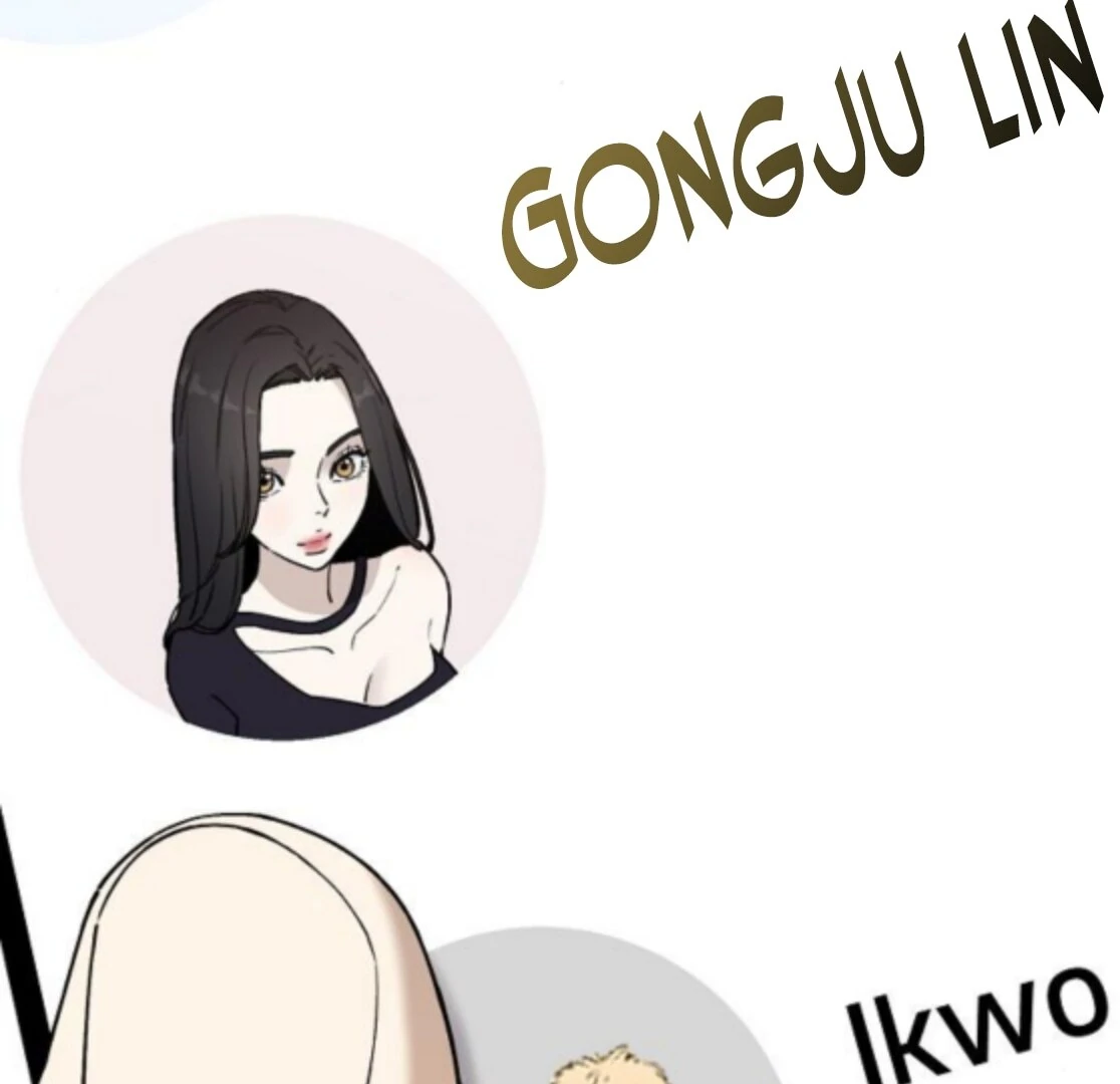 1 Million Won Per Second Chapter 4 - Page 251