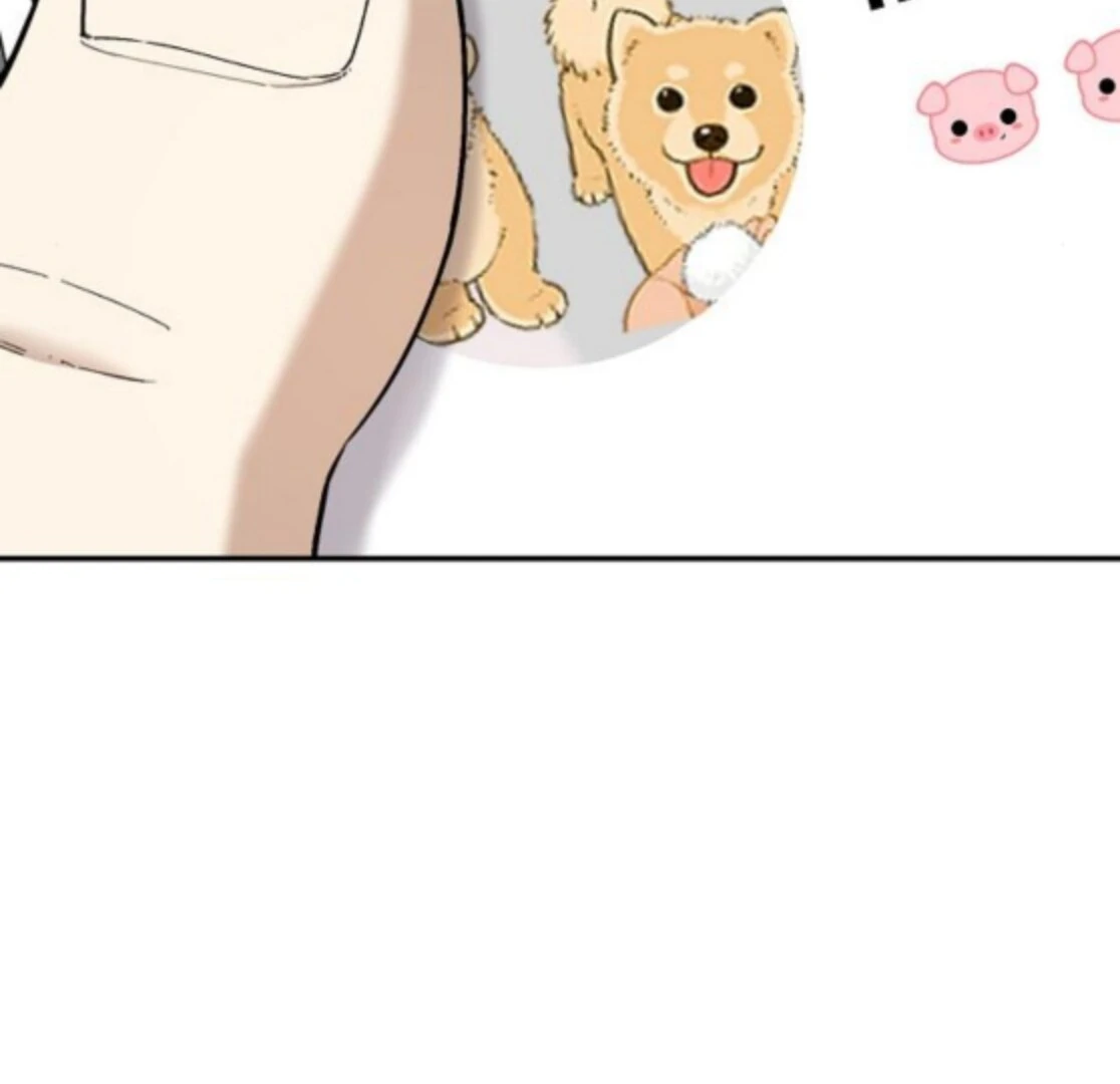 1 Million Won Per Second Chapter 4 - Page 252