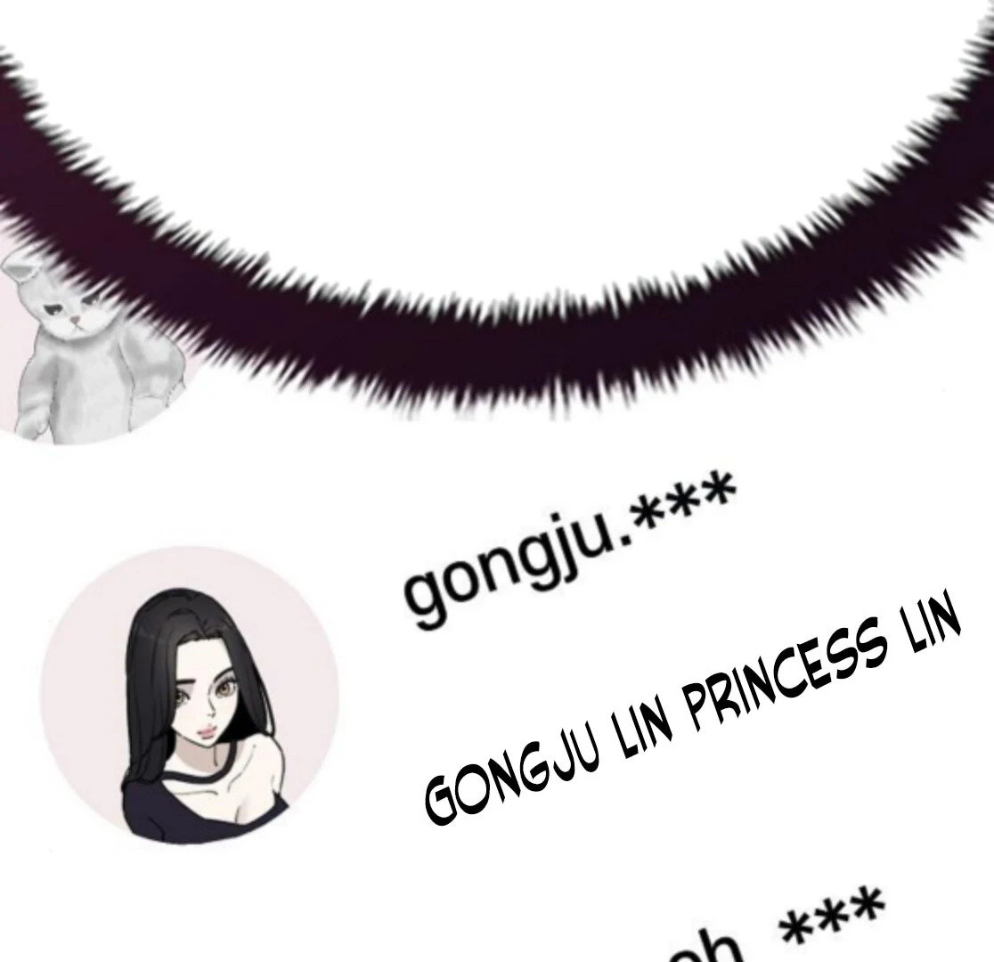 1 Million Won Per Second Chapter 4 - Page 258
