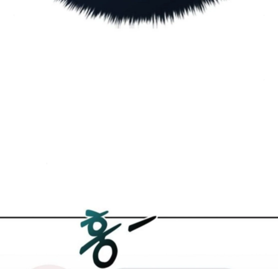 1 Million Won Per Second Chapter 4 - Page 297