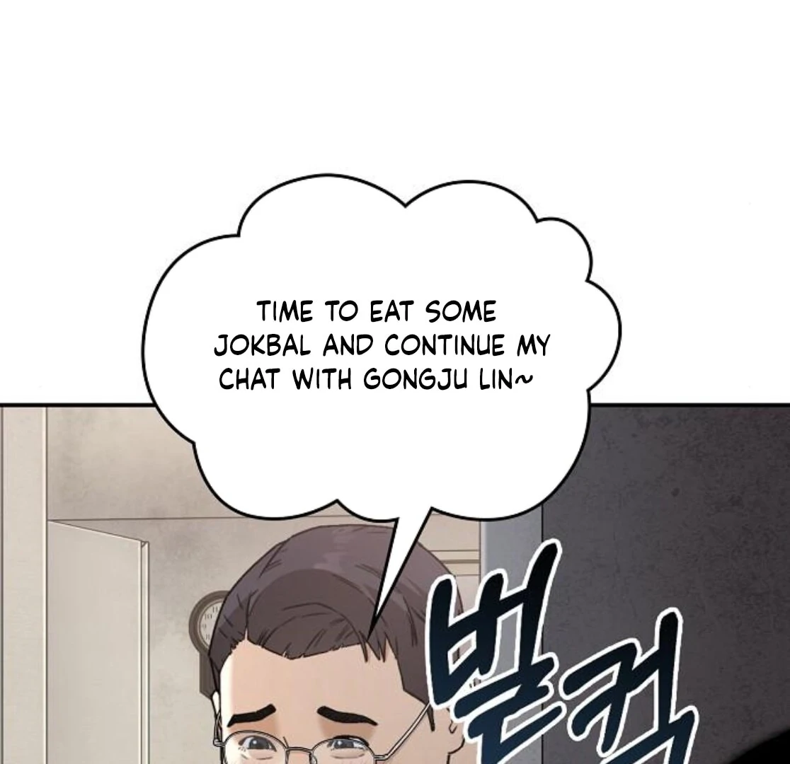 1 Million Won Per Second Chapter 4 - Page 317