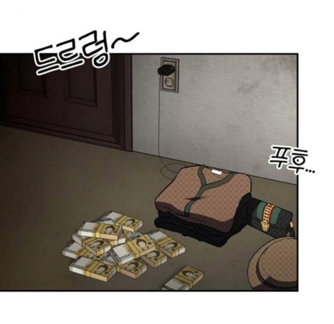 1 Million Won Per Second Chapter 4 - Page 64