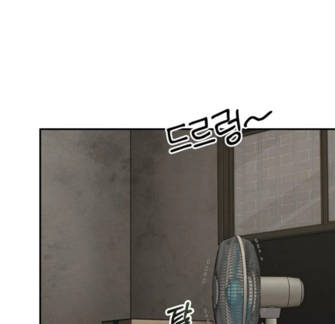 1 Million Won Per Second Chapter 4 - Page 65