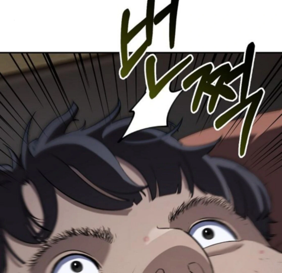1 Million Won Per Second Chapter 4 - Page 69