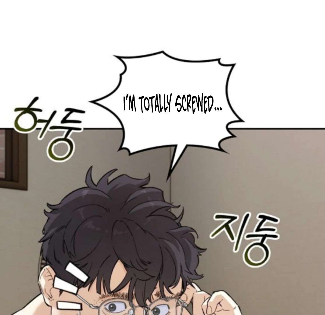 1 Million Won Per Second Chapter 4 - Page 74