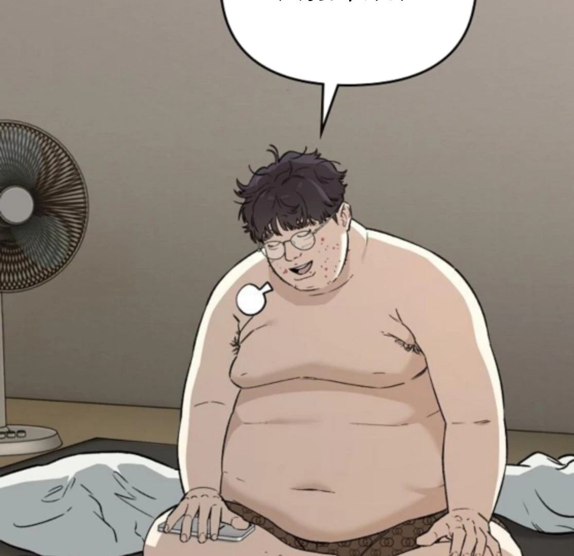 1 Million Won Per Second Chapter 4 - Page 80