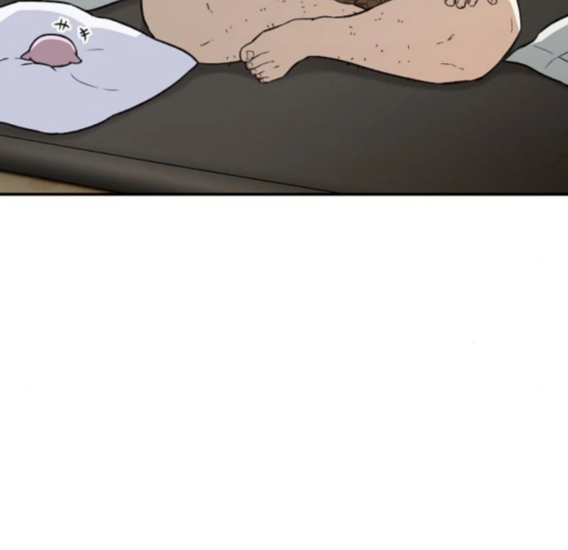 1 Million Won Per Second Chapter 4 - Page 81