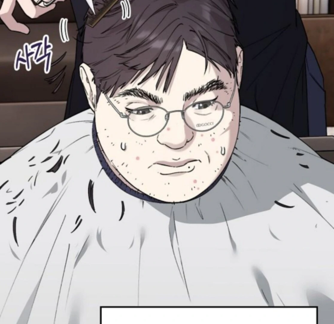 1 Million Won Per Second Chapter 4 - Page 93