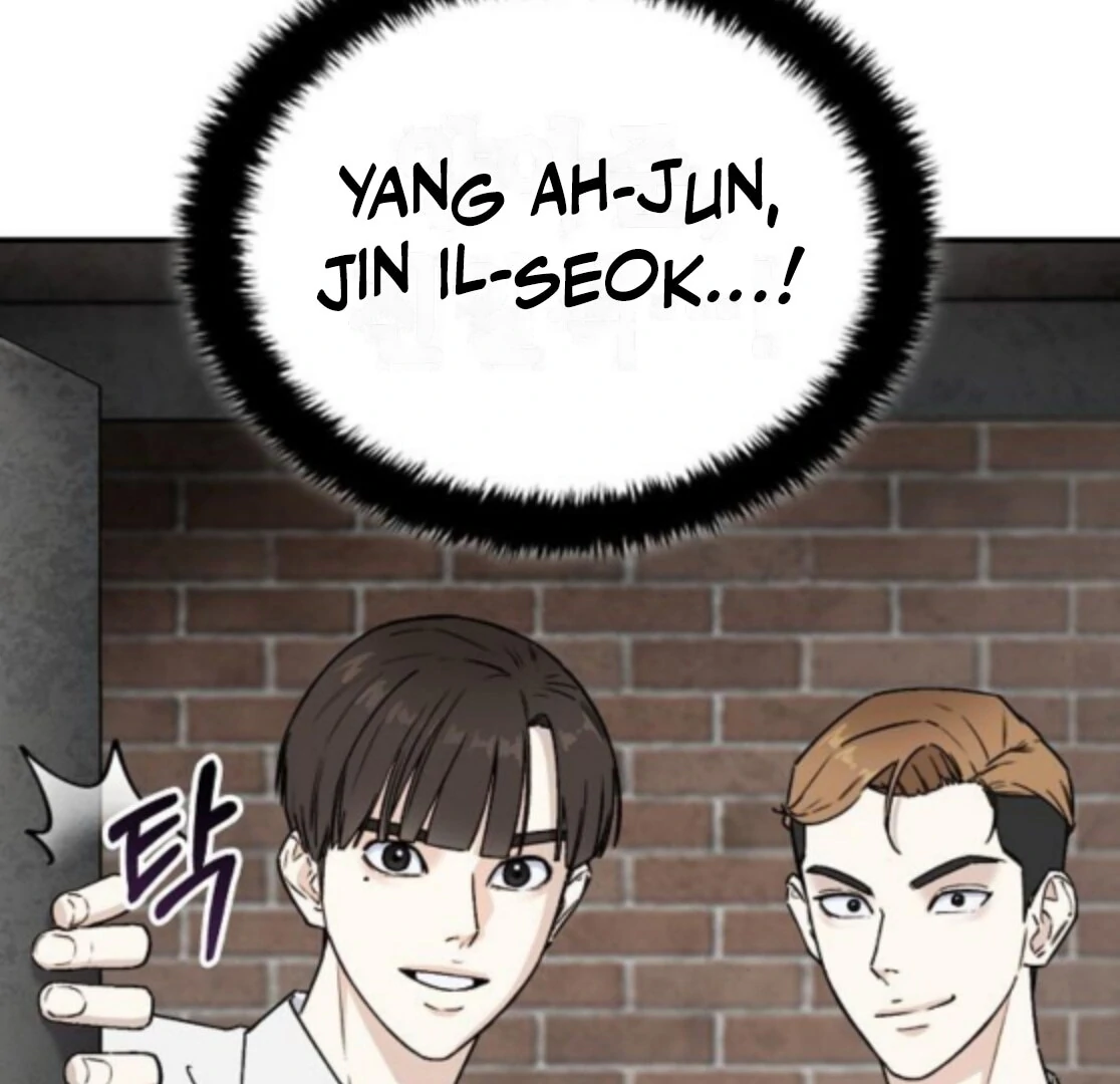1 Million Won Per Second Chapter 5 - Page 16