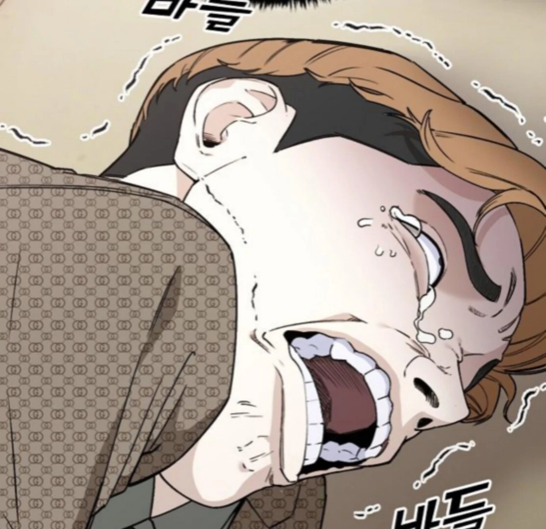 1 Million Won Per Second Chapter 5 - Page 167