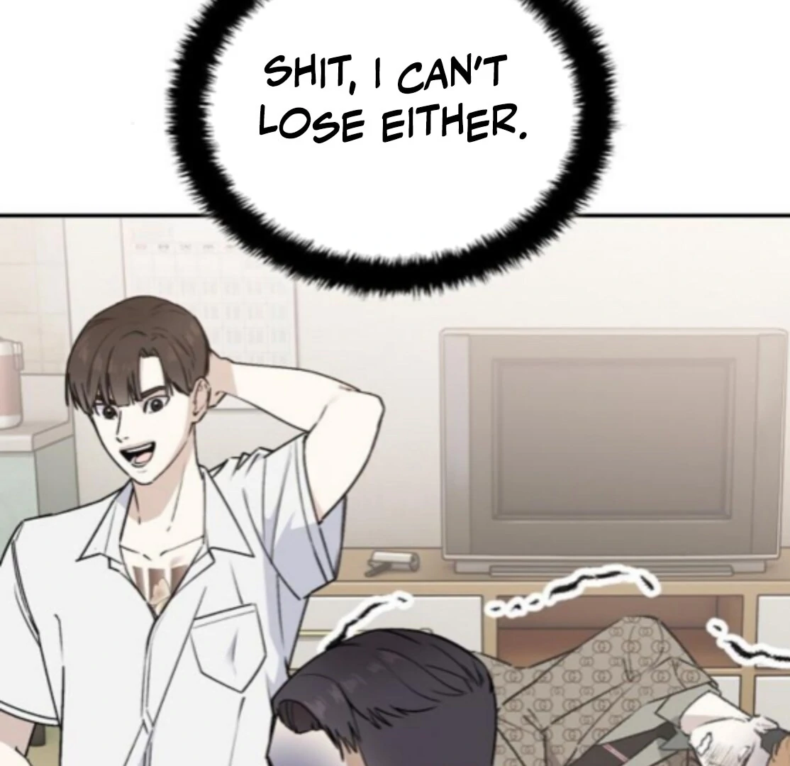 1 Million Won Per Second Chapter 5 - Page 170