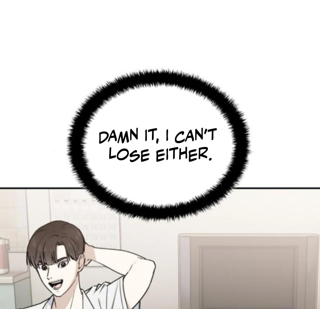 1 Million Won Per Second Chapter 5 - Page 174