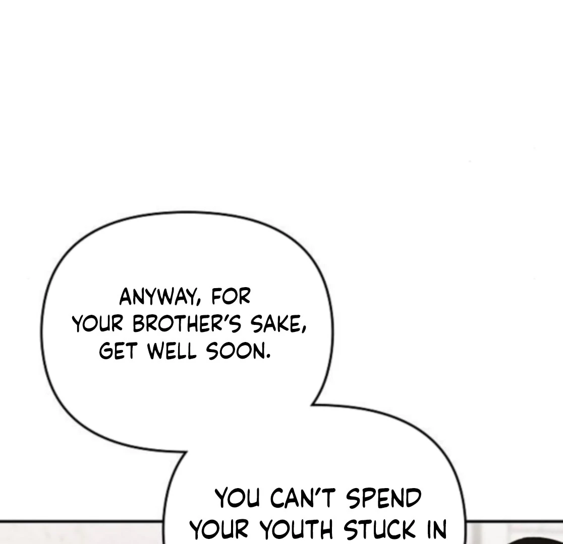 1 Million Won Per Second Chapter 5 - Page 205