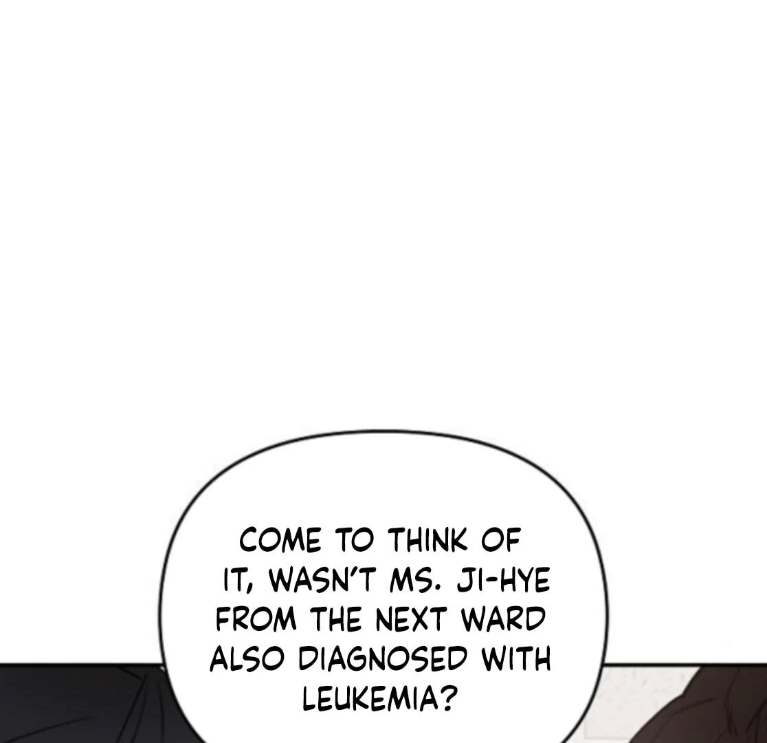 1 Million Won Per Second Chapter 5 - Page 208