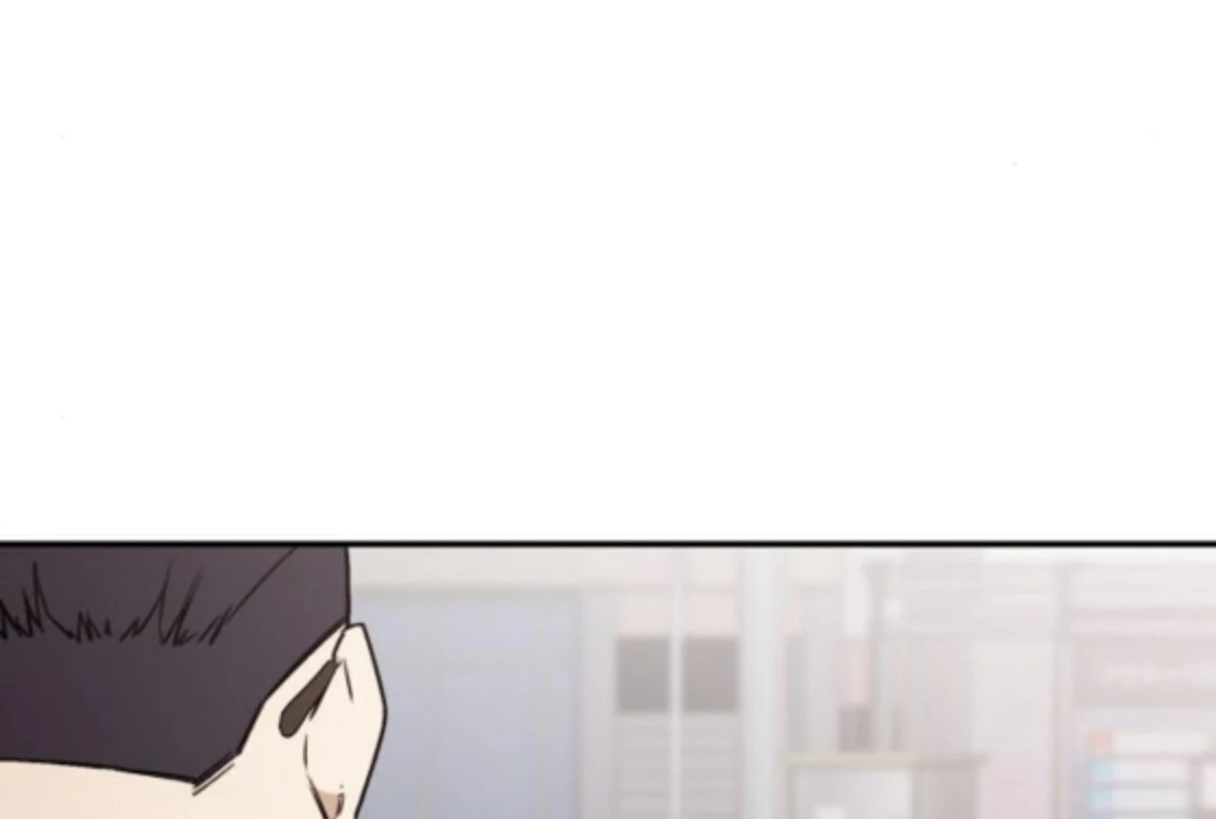 1 Million Won Per Second Chapter 5 - Page 230