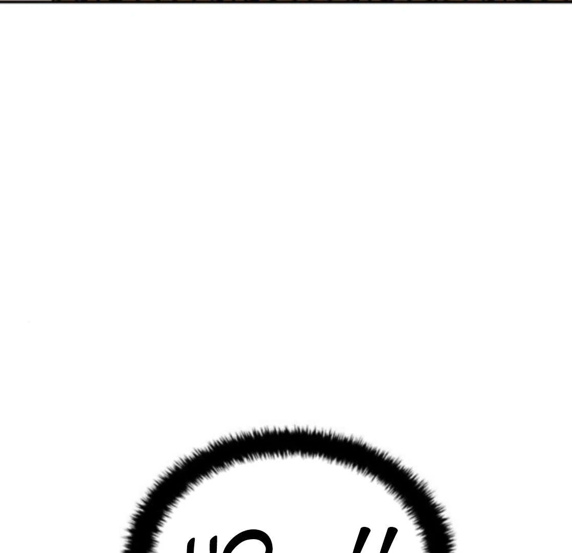 1 Million Won Per Second Chapter 5 - Page 237