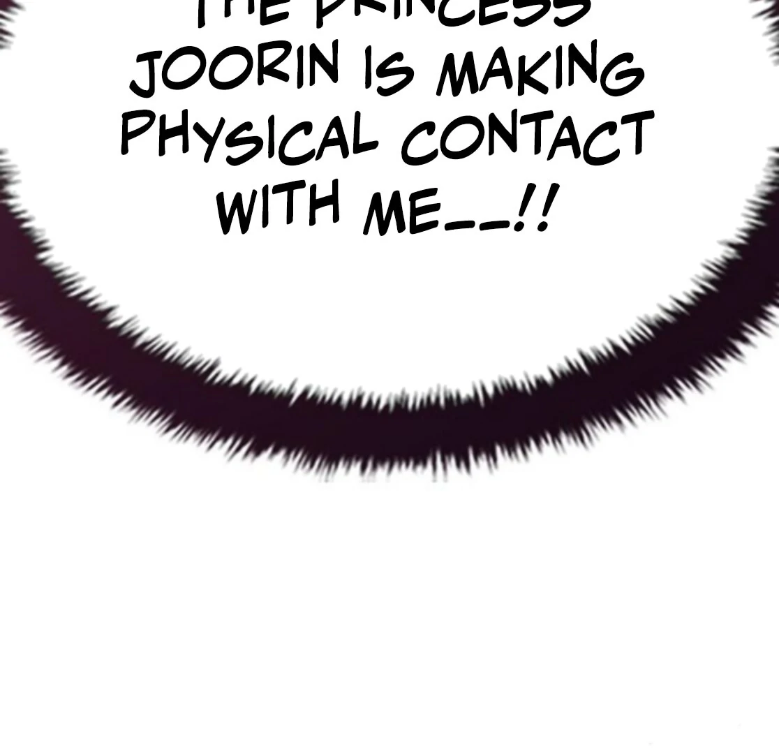 1 Million Won Per Second Chapter 5 - Page 245
