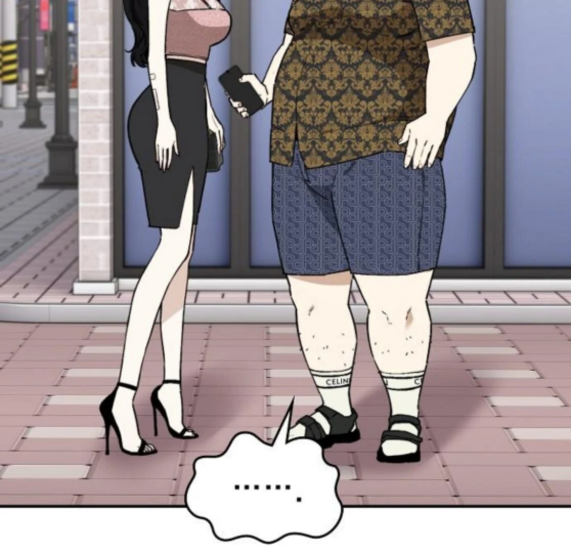 1 Million Won Per Second Chapter 5 - Page 247