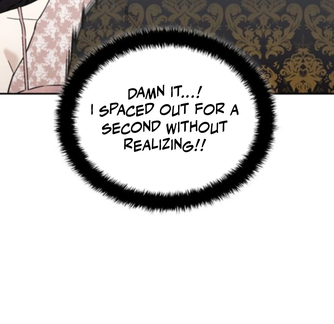 1 Million Won Per Second Chapter 5 - Page 250
