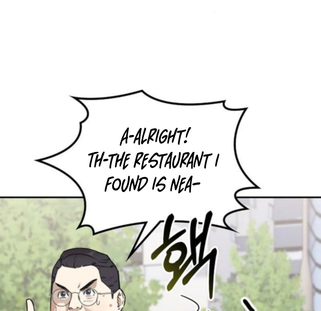 1 Million Won Per Second Chapter 5 - Page 251