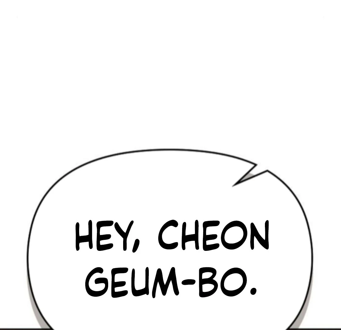 1 Million Won Per Second Chapter 5 - Page 49