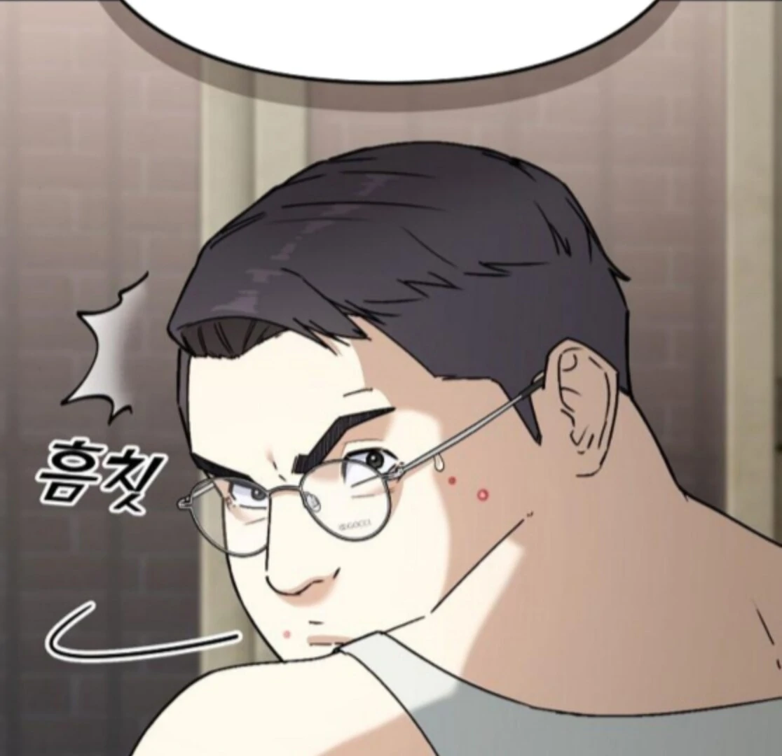 1 Million Won Per Second Chapter 5 - Page 50
