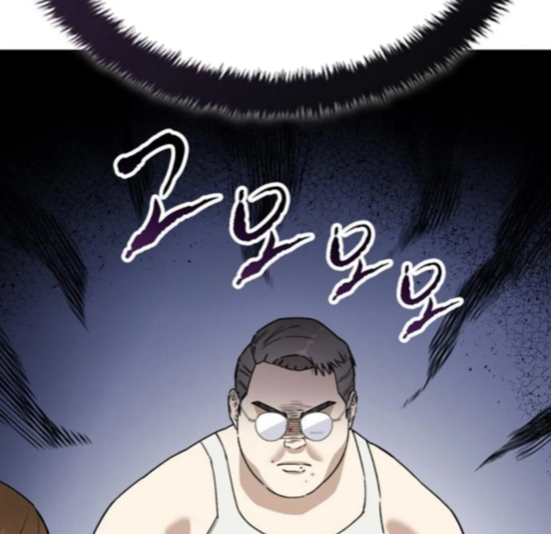 1 Million Won Per Second Chapter 5 - Page 61