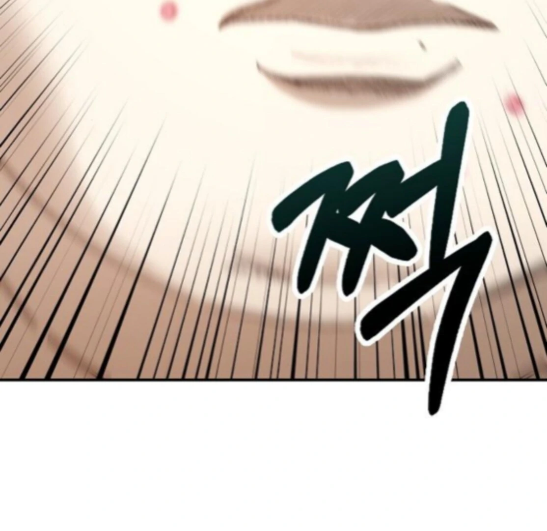 1 Million Won Per Second Chapter 5 - Page 67