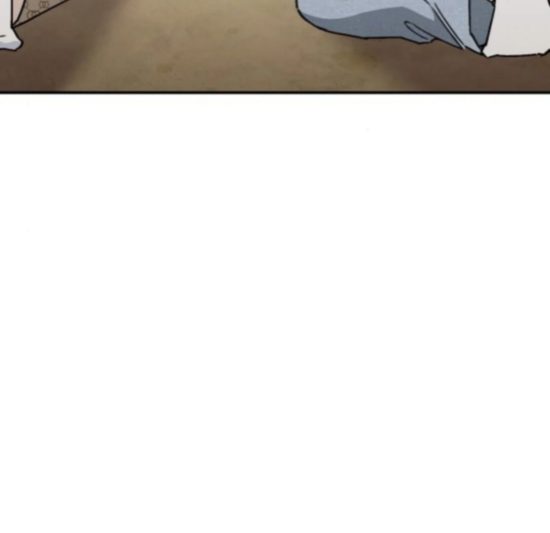 1 Million Won Per Second Chapter 5 - Page 74