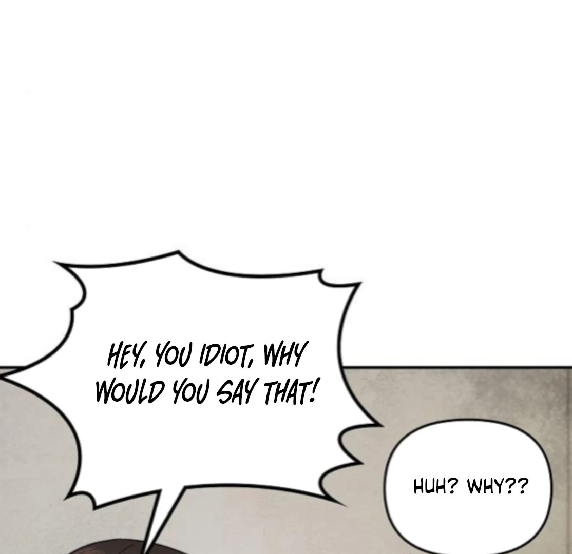 1 Million Won Per Second Chapter 5 - Page 86