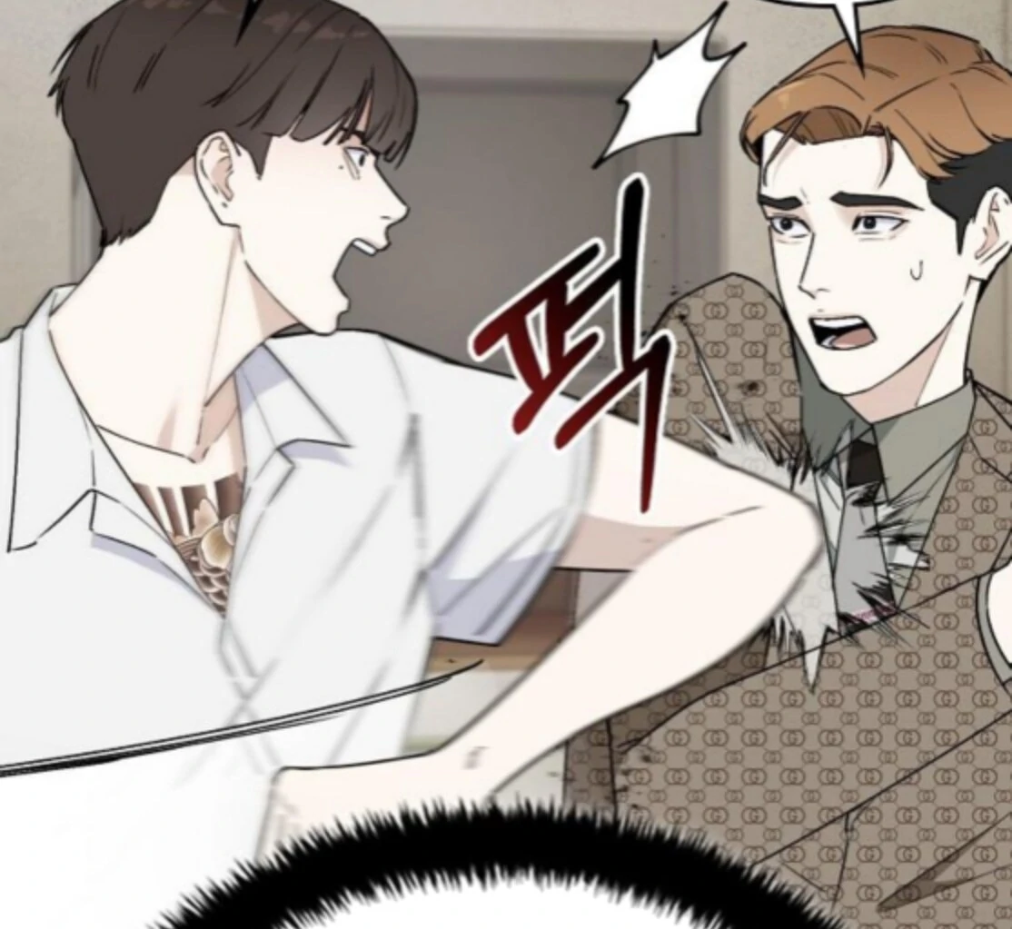 1 Million Won Per Second Chapter 5 - Page 87
