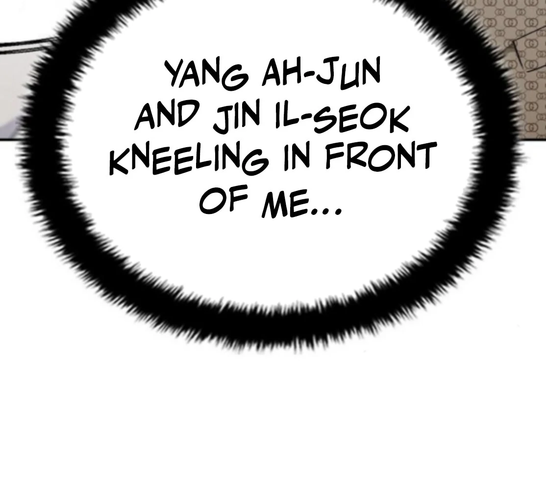 1 Million Won Per Second Chapter 5 - Page 88