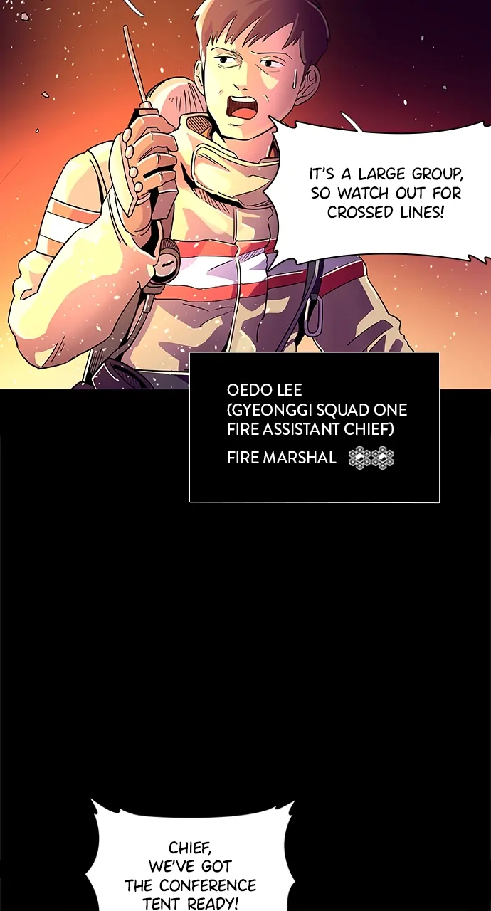 1 Second Chapter 0 - Page 12