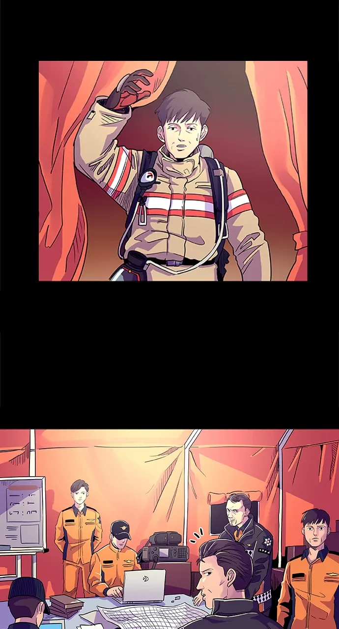 1 Second Chapter 0 - Page 15