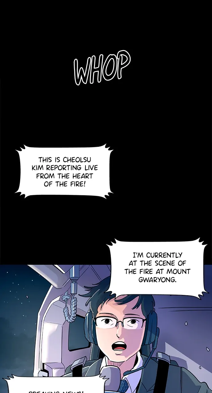 1 Second Chapter 0 - Page 3