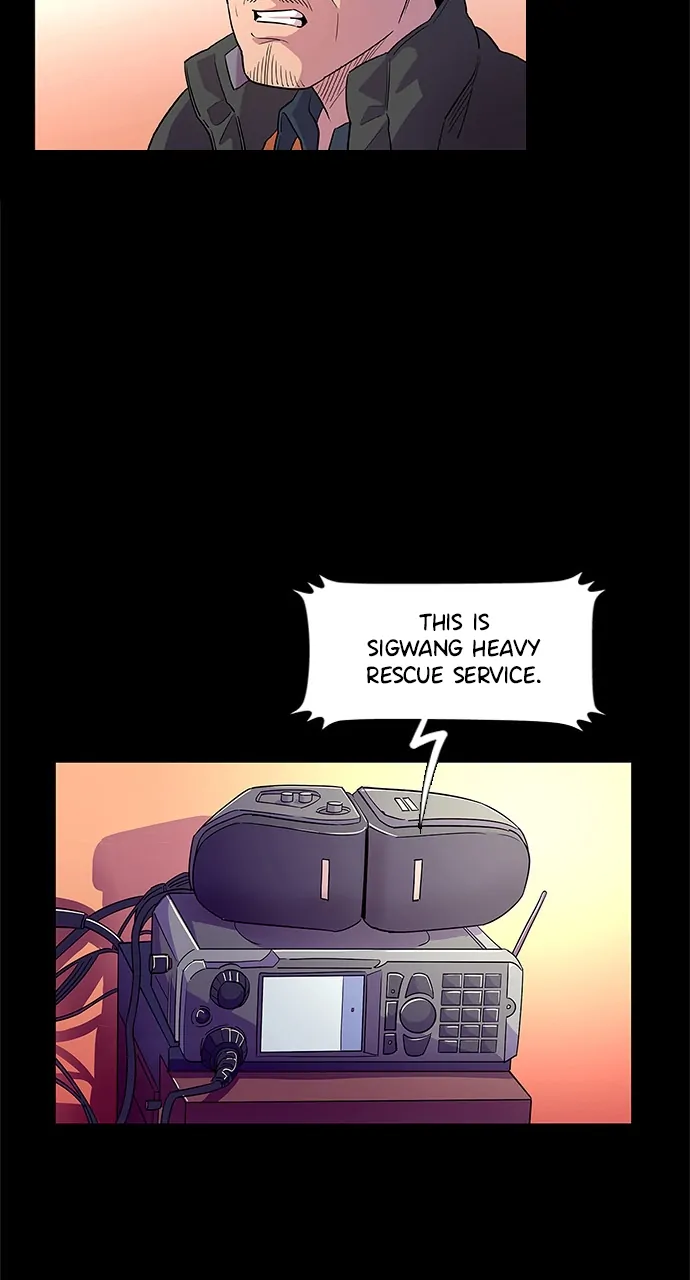 1 Second Chapter 0 - Page 40