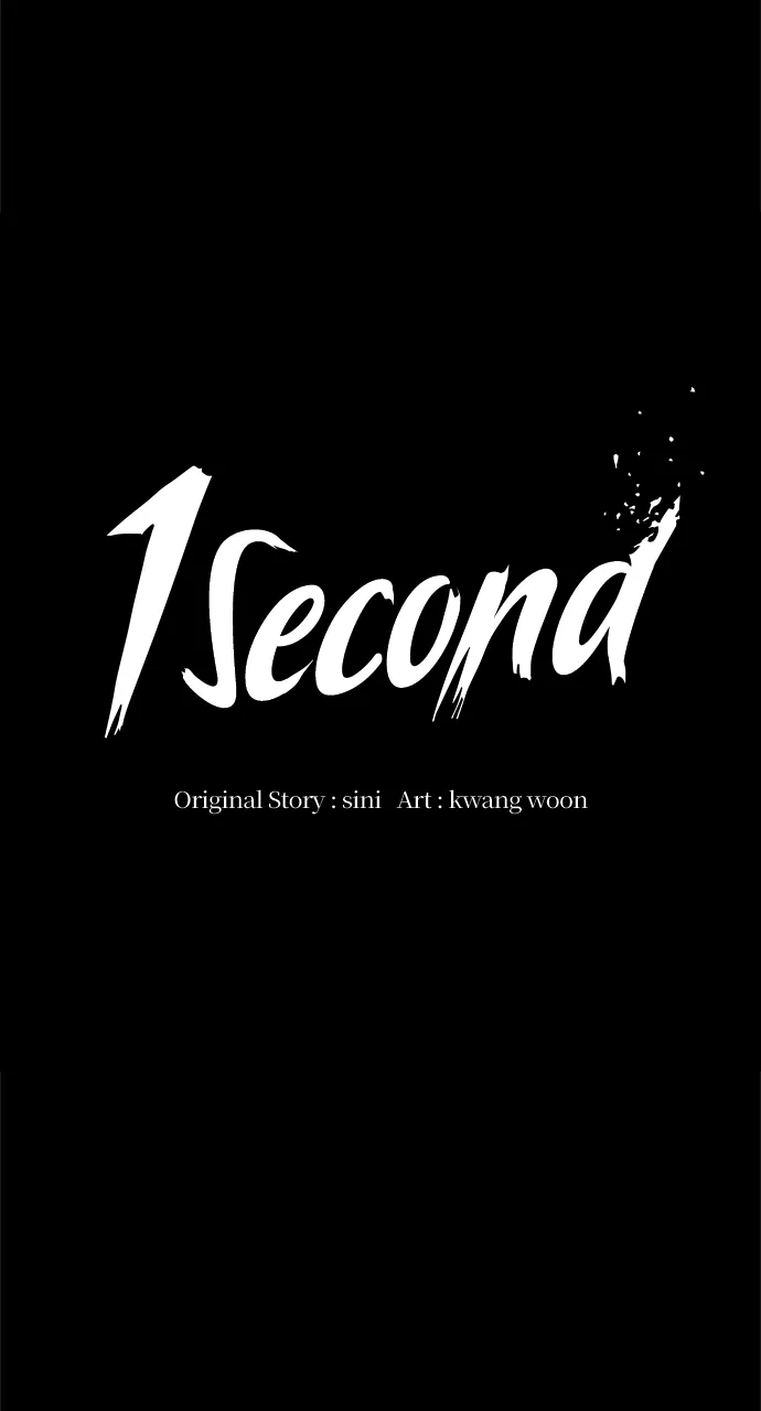 1 Second Chapter 0 - Page 10