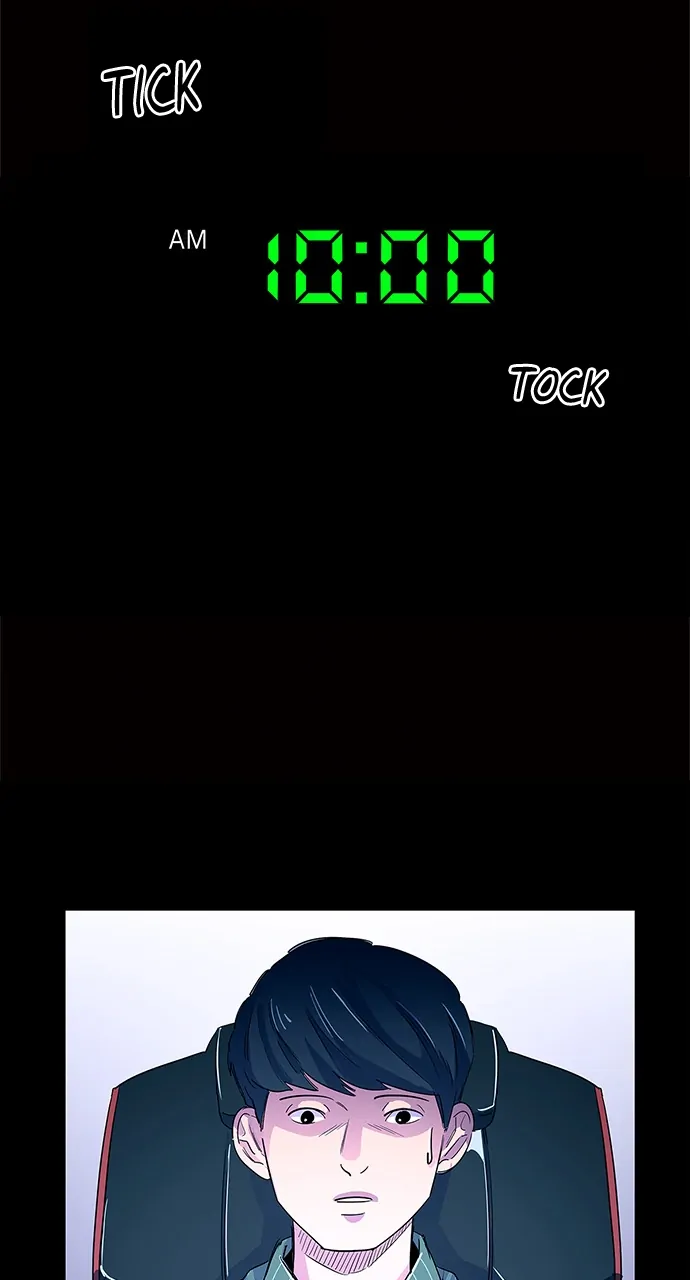 1 Second Chapter 1 - Page 2