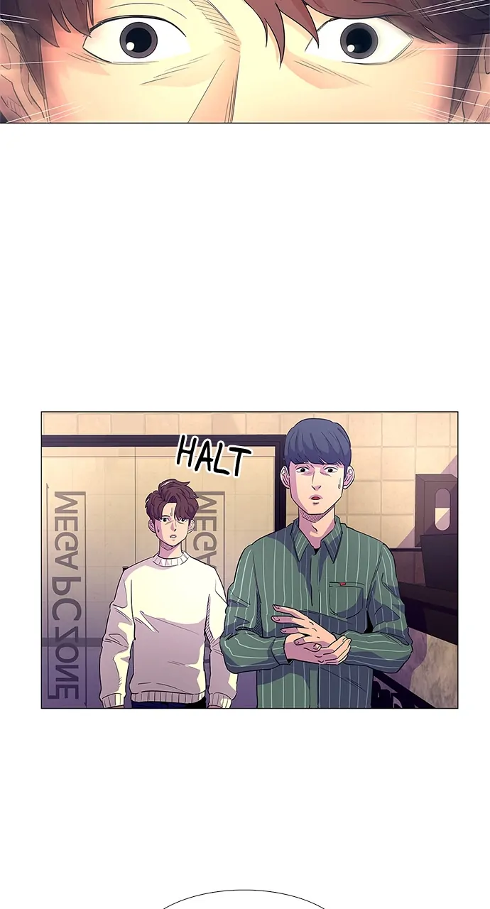 1 Second Chapter 1 - Page 15