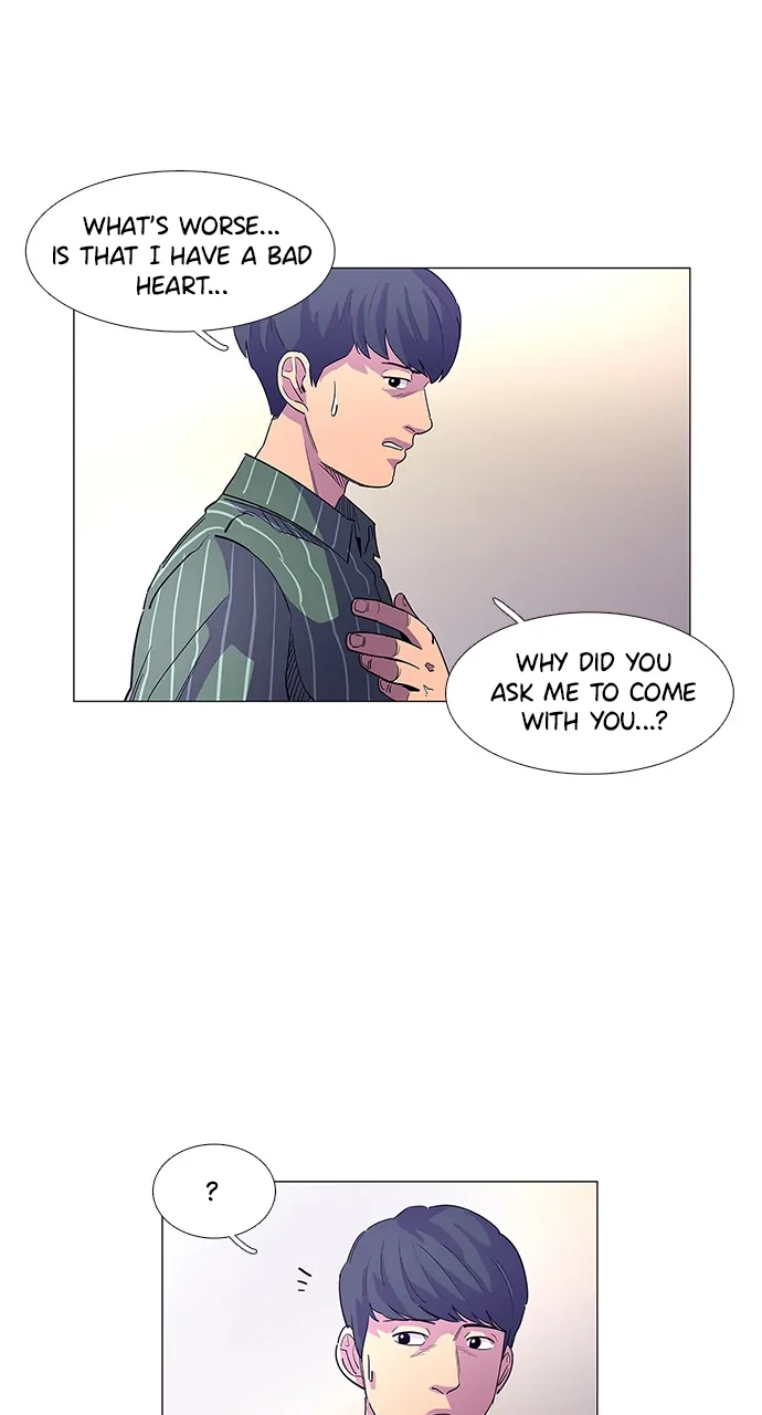 1 Second Chapter 1 - Page 17