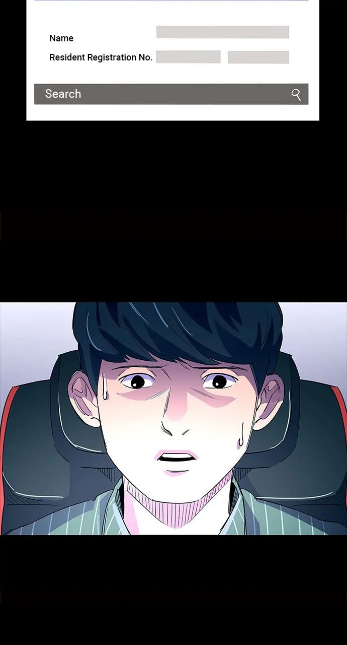 1 Second Chapter 1 - Page 4