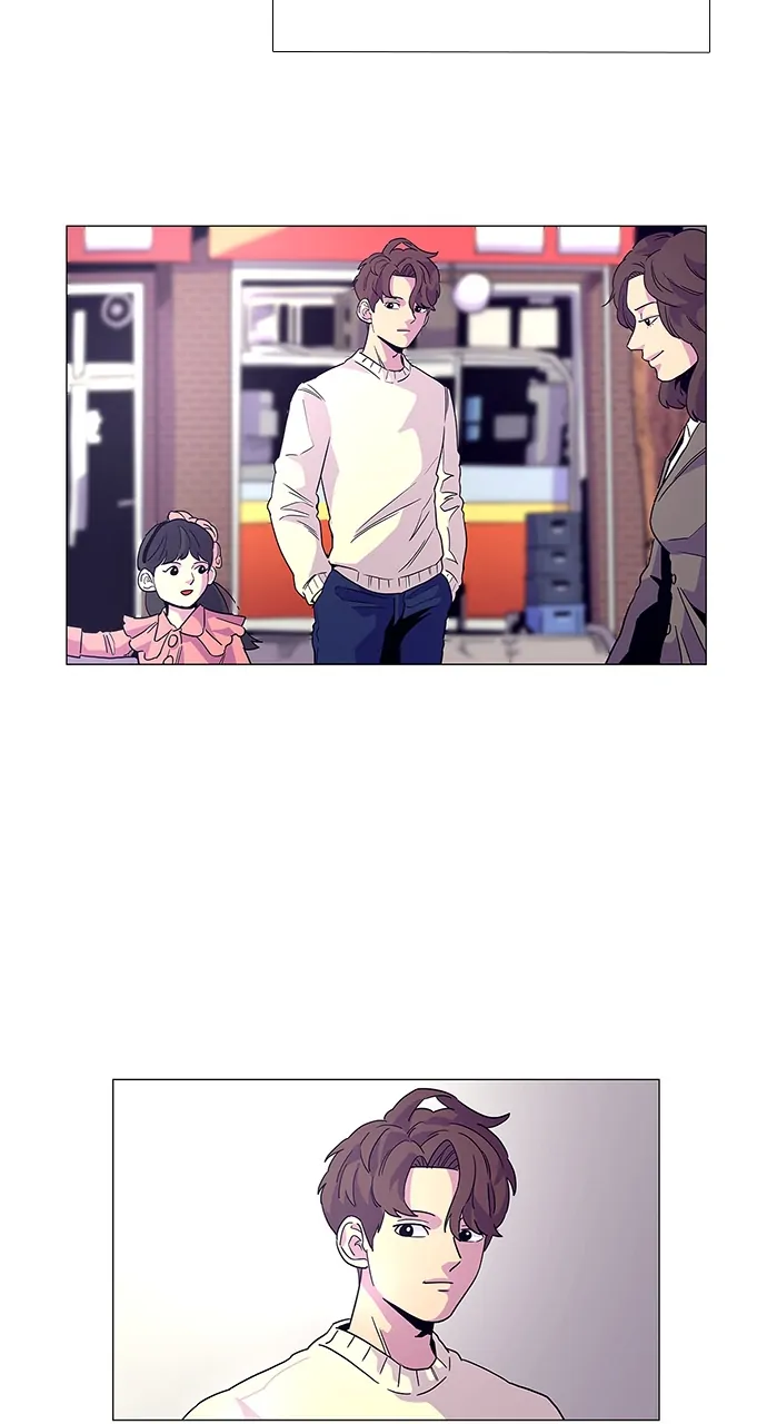 1 Second Chapter 1 - Page 40