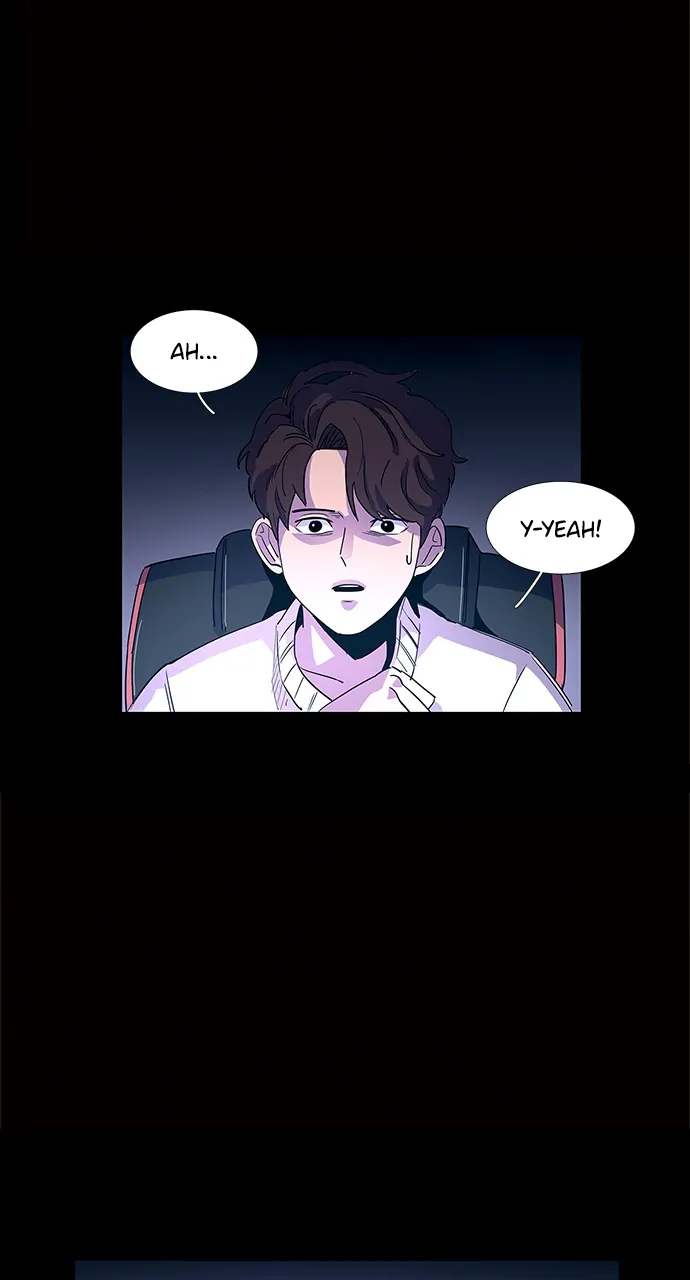 1 Second Chapter 1 - Page 7