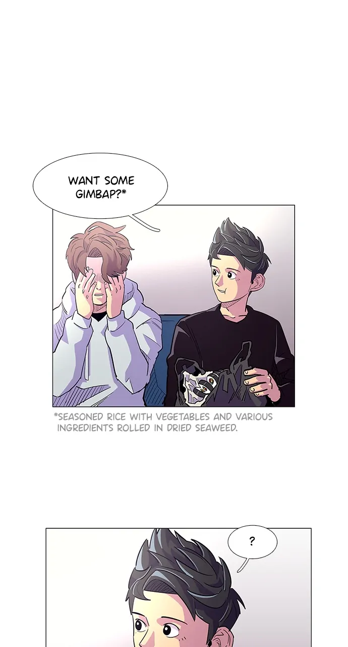 1 Second Chapter 1 - Page 75