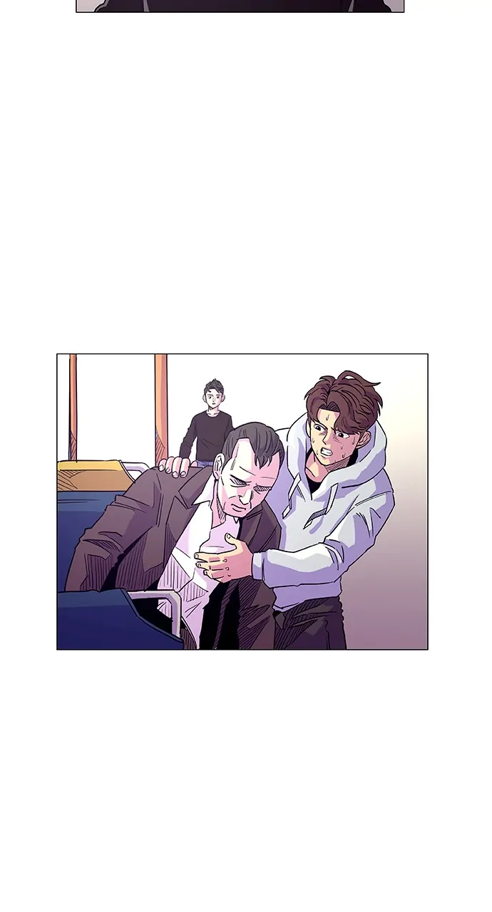 1 Second Chapter 1 - Page 79