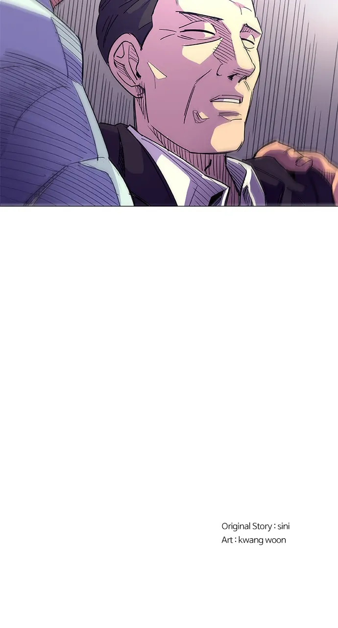 1 Second Chapter 1 - Page 83