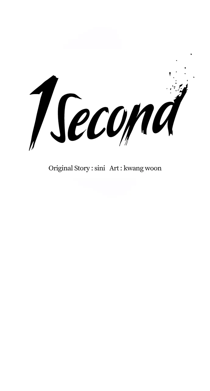 1 Second Chapter 10 - Page 21