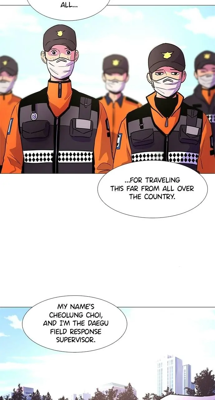1 Second Chapter 100 - Page 14