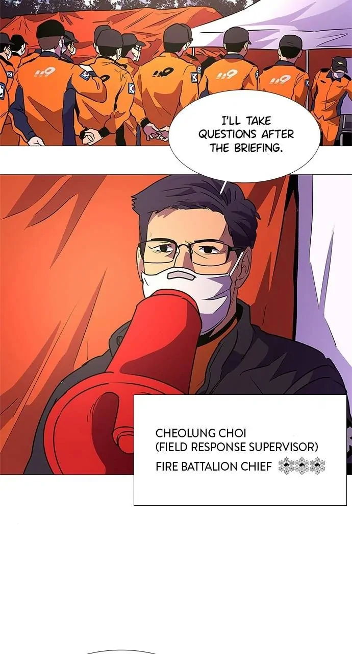 1 Second Chapter 100 - Page 15